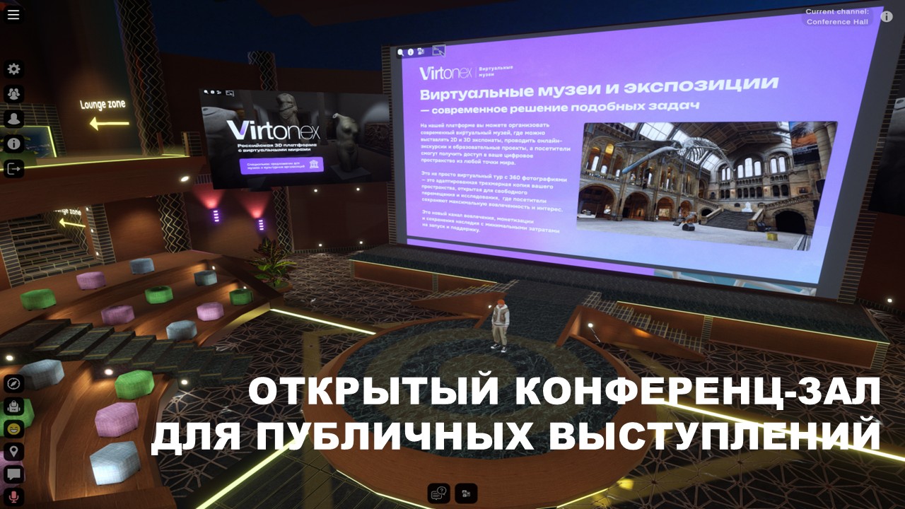 Превью